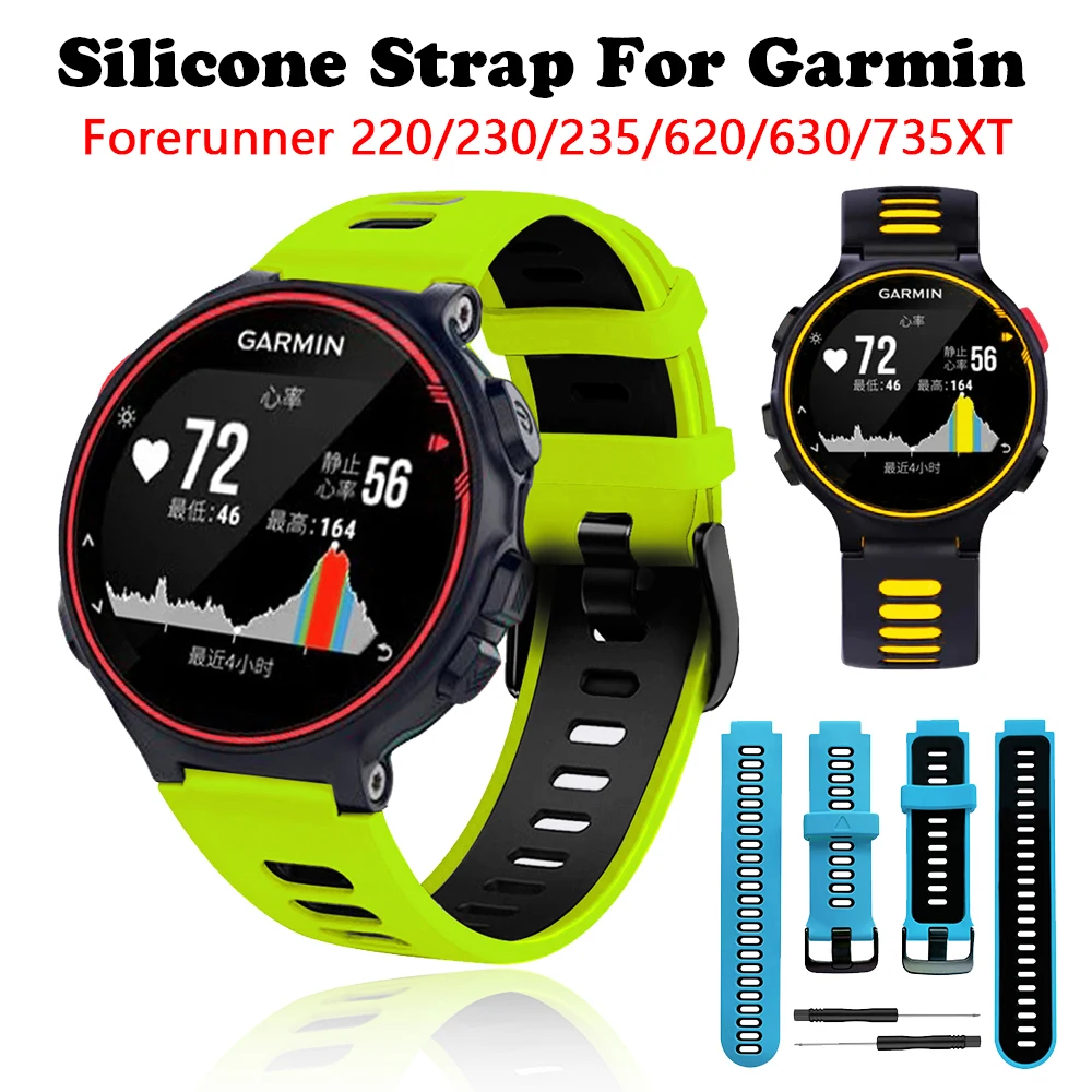 

Watch Band Soft Silicone Replacement Watchstrap For Garmin Forerunner 235 220 230 620 630 735XT Bracelet Fashion Sport Wristband