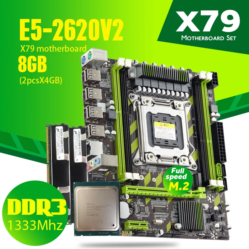 Материнская плата Atermiter X79 + процессор Intel Xeon E5 2620 V2 Оперативная память 2*4 Гб DDR3 1333