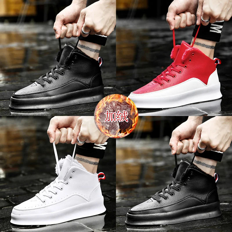 

Leisure Shoes Sneakers Men Zapatos Informales De Hombre Leather Casual Shoes Man Sports Mens Hightop High Top Sneaker Male