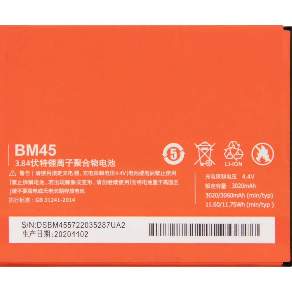 Сменный аккумулятор BM45 для Xiaomi Mi Redmi Note 2 3060 мАч|Аккумуляторы мобильных телефонов|