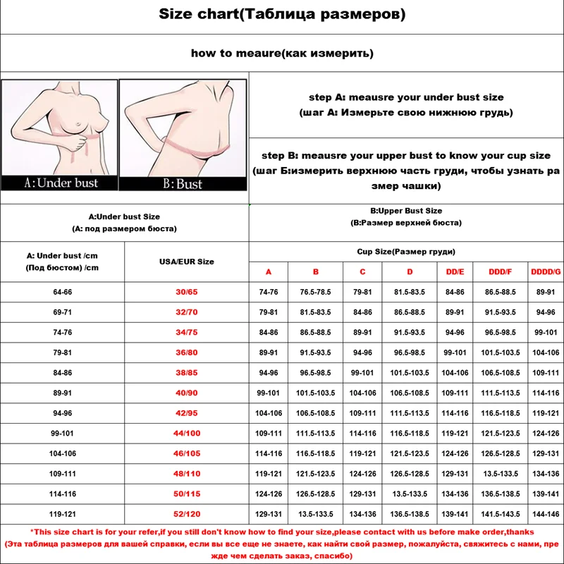 

Hot Full cup thin underwear plus size wireless adjustable lace Women's bra cover 44-52 D E Cup Vest Wireless Active Brassiere