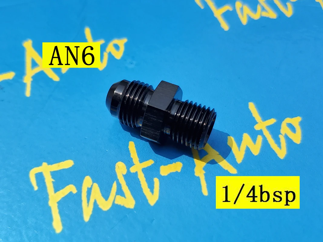 Переходник с папа 1/4 &quotBSP bspp BSP 1/4bsp на папу an6 6an an 6|an fittingsfitting |