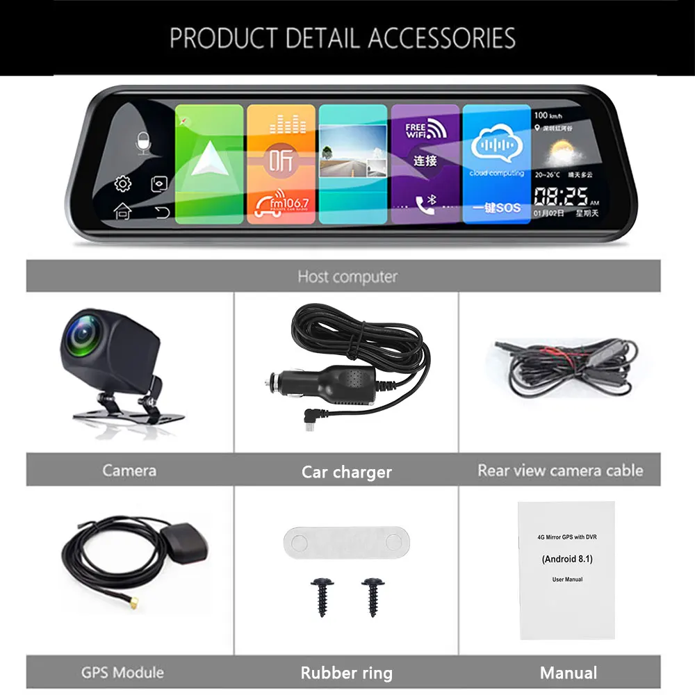 

10 inch Dual Lens HD 1080P Car DVR Camera 170 Degree IPS Touch Screen Android 8.1 Driving Recorder GPS Navigation 4G Network