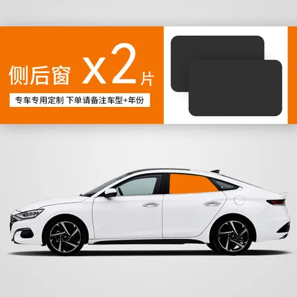 Для C-HR IOZA Highlander Crown Camry Prius Vois weiz WISH Fortuner Innova Автомобильная телескопическая сетка тени окна солнцезащитные очки солнцезащитный блок - Цвет: 2 Rear door shades