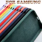 Противоударный защитный жидкий Мягкий силиконовый чехол для телефона Samsung Galaxy Note 20 S21 Plus Ultra S20 FE задняя крышка карамельных цветов