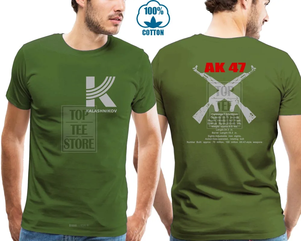 2019 модная двухсторонняя новая футболка kalashniov Ak 47 Ak47 Россия Оружейная рафель
