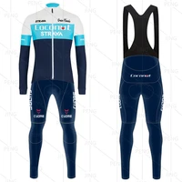 strava team long sleeve cycling jersey set bib pants ropa ciclismo bicycle clothing mtb bike jersey uniform men clothes