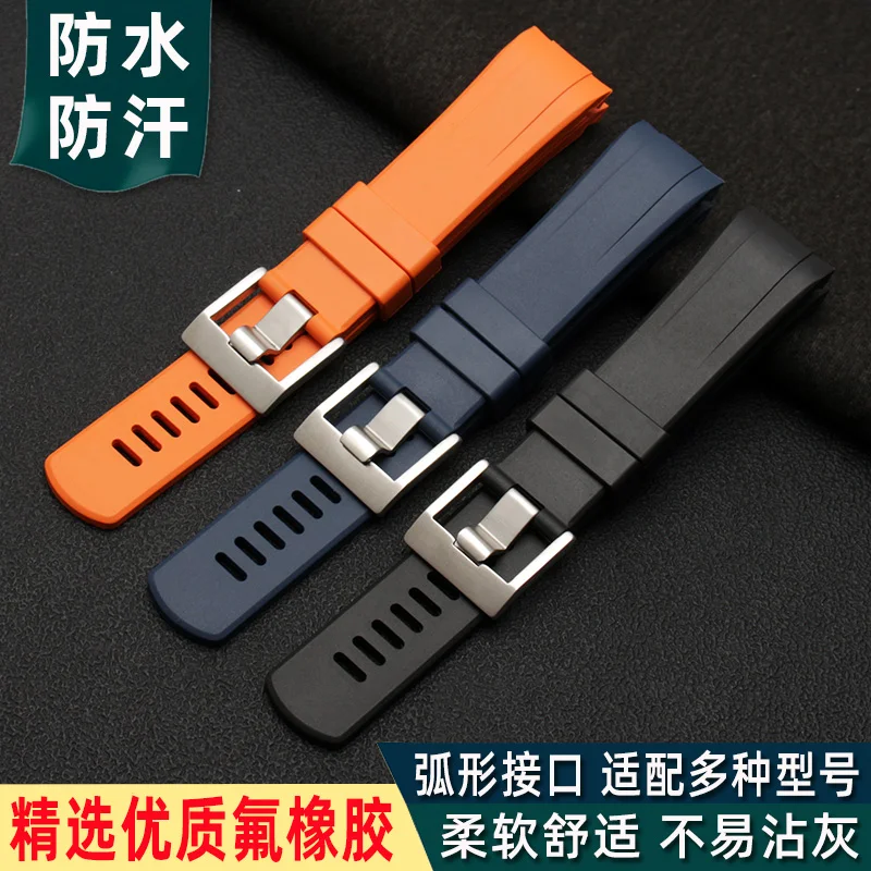 

Watch Strap for Seiko Abalone/Water Ghost Series Waterproof Fluorine Rubber Watch Band Male Cola Ring Watch Bracelet Female 22mm