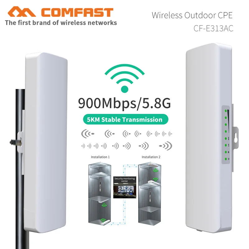 2pcs 5KM Long Range access point High Power Wireless bridge wifi CPE 5.8G 900Mbps WIFI extender antenna wi fi Repeater AP router
