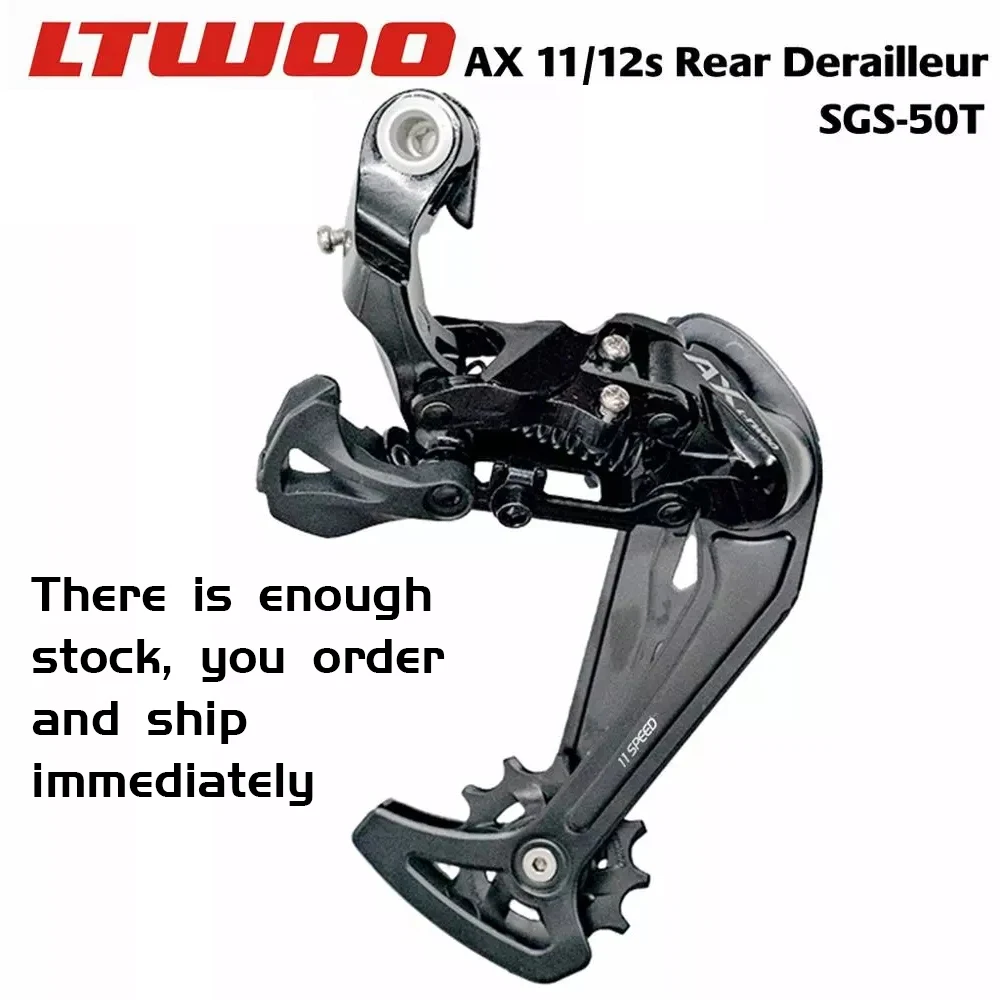 LTWOO AX 1x11 Скорость триггерный переключатель передач + задний 11 s для MTB совместим с