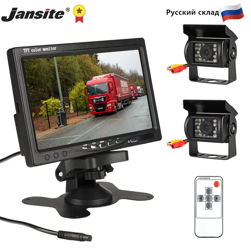 

Jansite 7 inch Wired Car monitor TFT LCD Rear View Camera Two Track rear Camera Monitor For Truck Bus Parking Rear view System