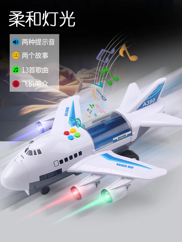 9 шт./лот комбинированная Игрушечная машина для самолета игрушка автомобиля