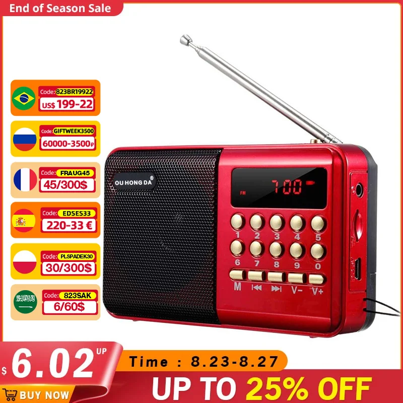 Новый портативный мини радиоприемник цифровой FM USB TF MP3 плеер динамик