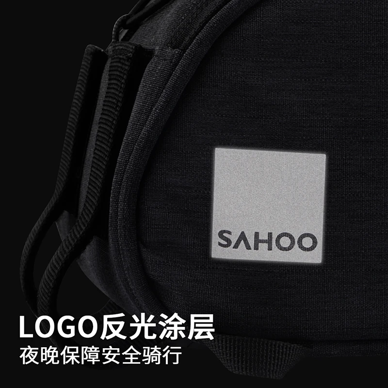 Sahoo 141465 Горный Дорожный велосипед Велоспорт задний багажник стойки сиденья