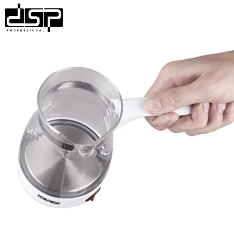 Бытовой Быстрый кофе порошок пивоварения кофейник DSP простой черный 220-240 в 50-60 Гц