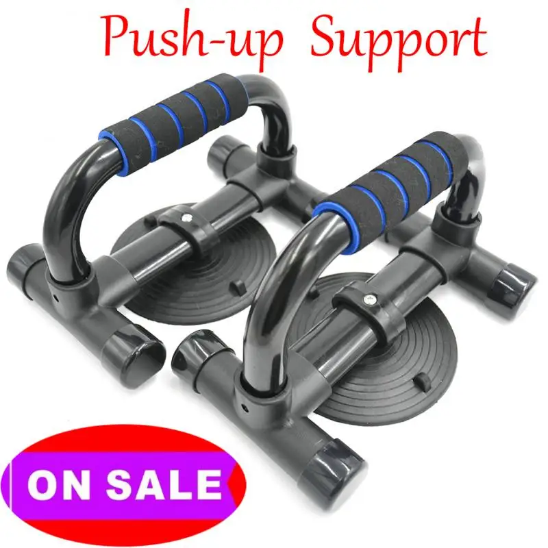 

Fitness Push-Ups Stands Bars for Building Chest Muscles Push-up Support Portable Push-ups In/Outdoor Home Gym Exercise Training