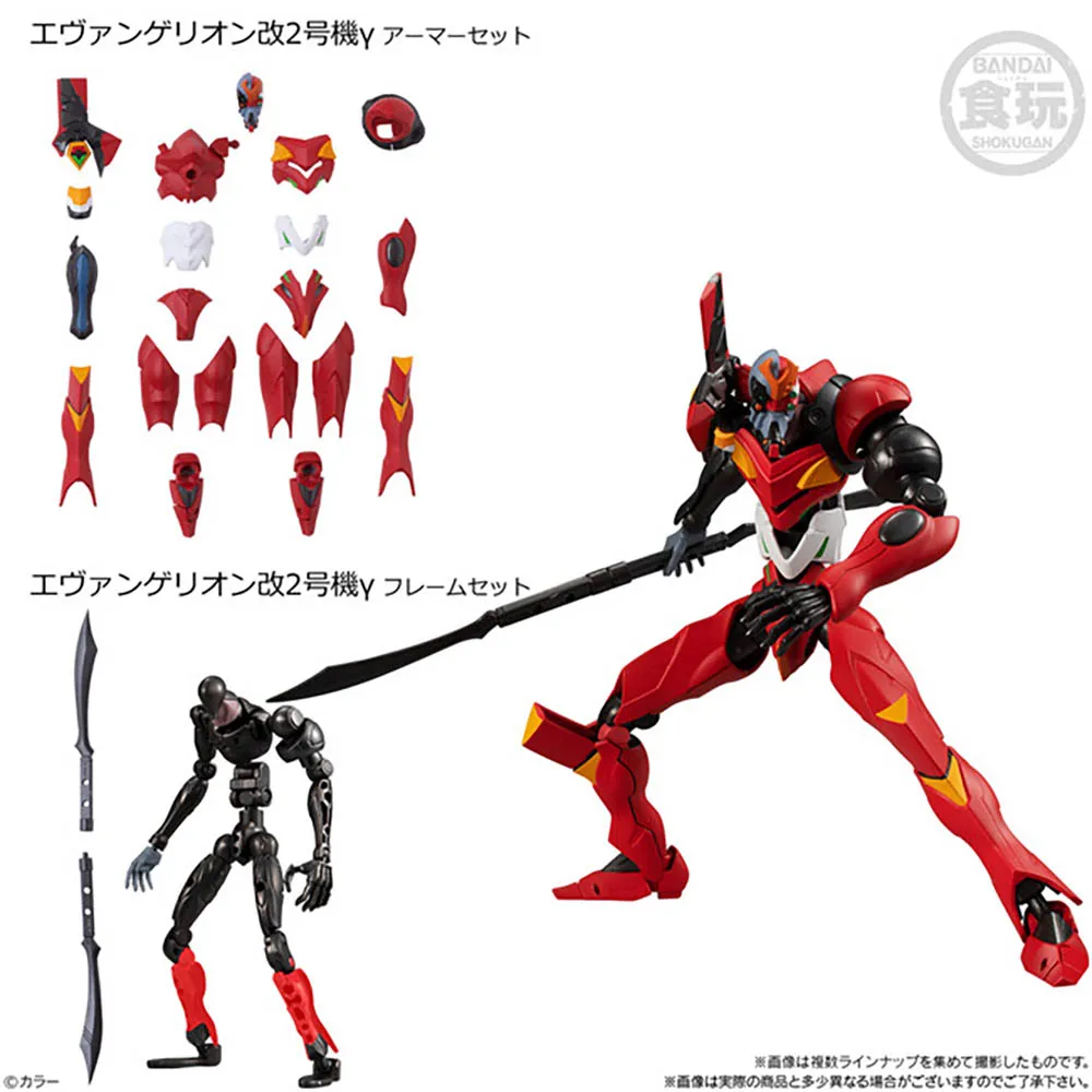 newest bandai original evangelion eva frame anime assembly model unti 08 01 13 production 02 collectile action figure toys free global shipping