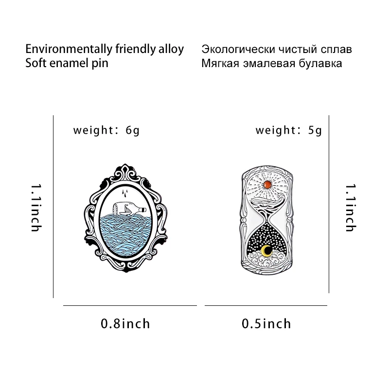 Песочные часы и зеркальные эмалированные булавки Солнце Луна дрейфующие бутылки