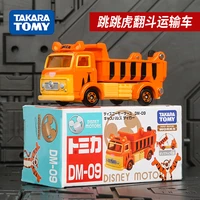 takara tomy genuine motors dm 09 scale 164 metal vehicle simulation model boy toys
