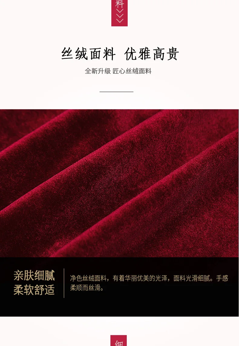 Осень/зима рыбий хвост юбка платье ретро, Национальный стиль мать cheongsam длинная Вышивка Горячая алмаз Улучшенный китайский платье