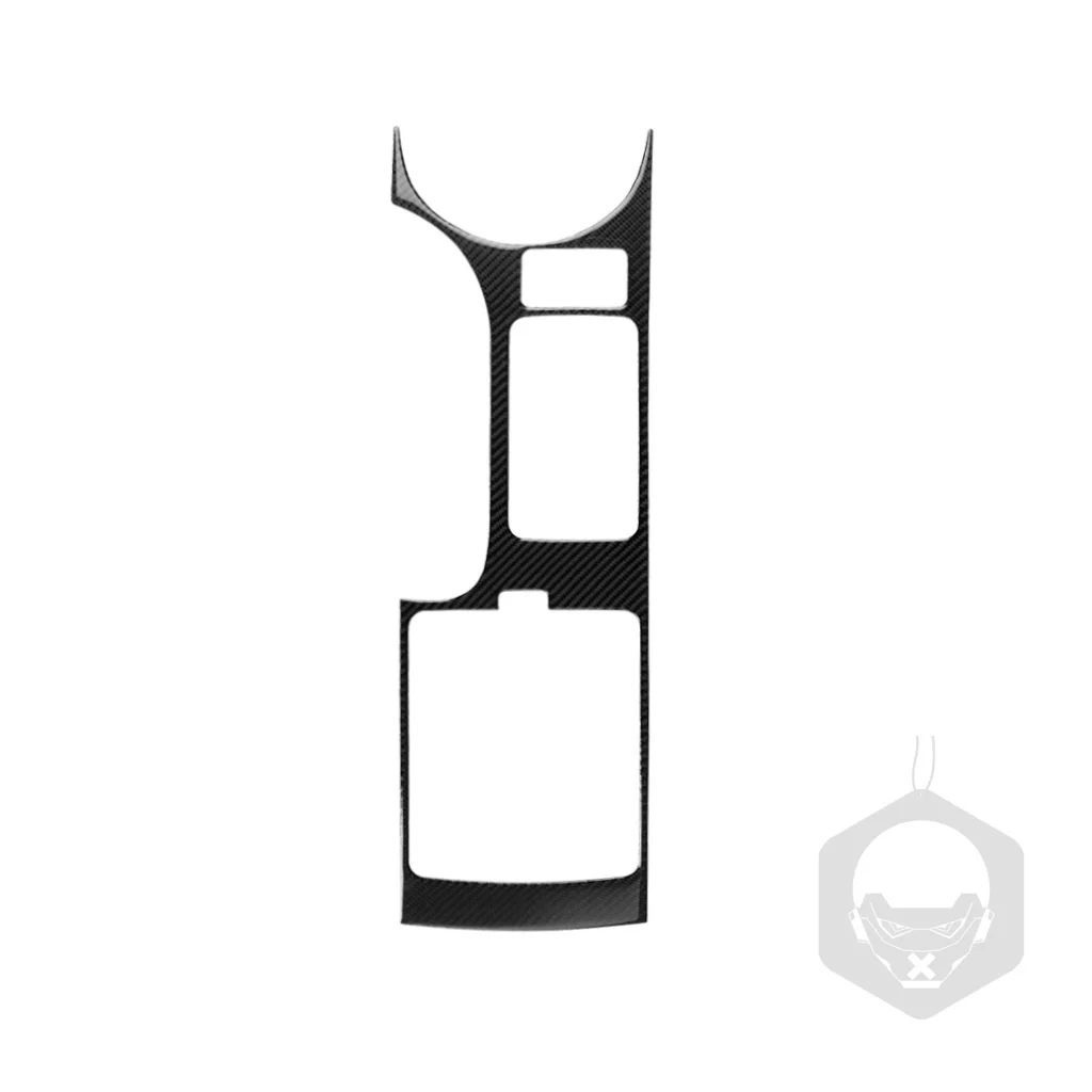 

Suitable for Nissan 350z Central System Control Large Panel Decorative Frame Carbon Fiber Interior Modification Accessories