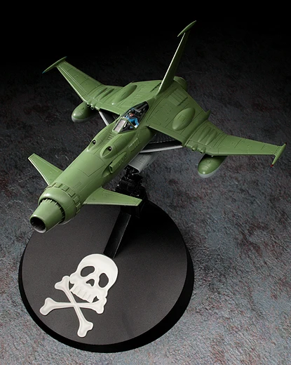Hasegawa HE64501 1/72 Космический пират капитан харлок Волк SW-190 пластиковая модель |