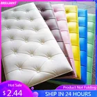 Самоклеящиеся 3D трехмерные наклейки на стену, утолщенные татами, защита от столкновений, настенный мат, мягкая подушка для детской спальни, 4 мм