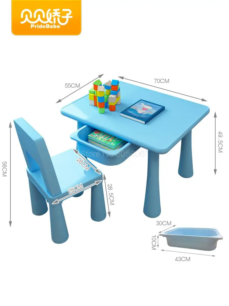 Children's table and chair set kindergarten chairs baby study home writing toy |