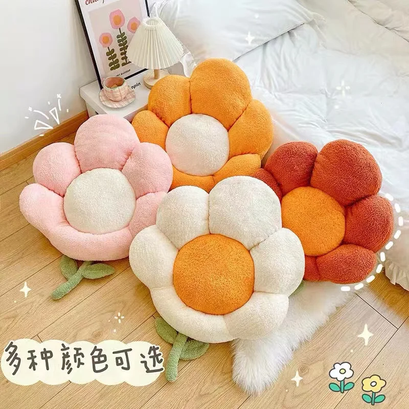 Creative Flower Tatami Soft Cute Cushion For Bedroom Bay Window Living Room Sofa Pillow Plush Futon Cushion Girl Gift