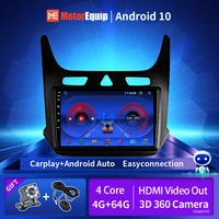 radio 2 din for chevrolet cobalt 2 2011 2012 2013 2014 2015 2016 2018 autoradio radio car multimedia dvd player carplay wifi
