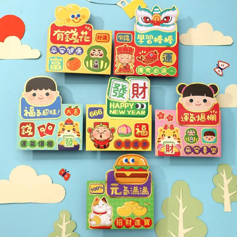 

6 шт. 2022 китайский красный конверт, конверт с изображением тигра, новогодний красный конверт