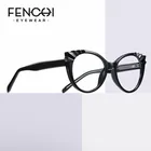 Очки TR90 кошачий глаз с блокировкой синего света, прозрачные компьютерные очки с защитой от синего света, для женщин и мужчин, игровые очки