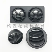 free shipping for komatsu pc200 210 220 240 400 8 air conditioning vent vent vent excavator accessories