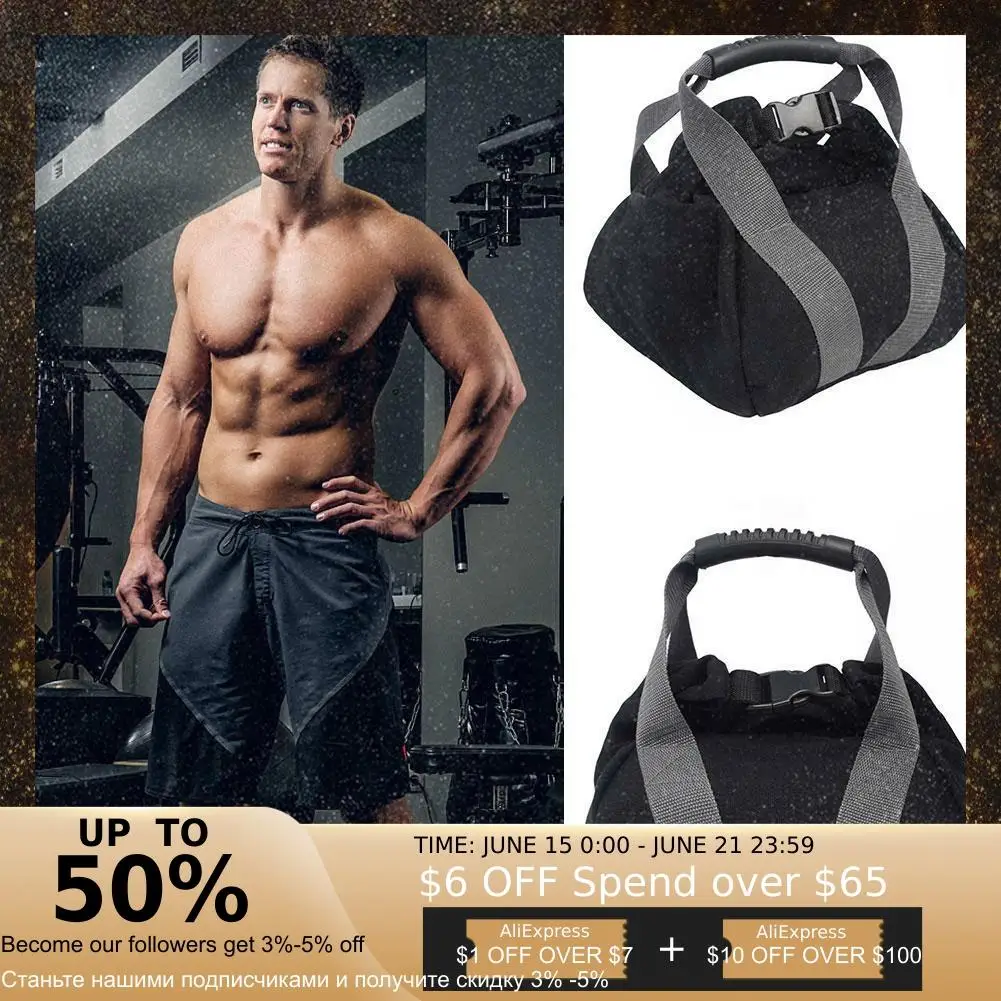 Фитнес Вес песком Регулируемый Портативный мешок с для бодибилдинга песка и йоги