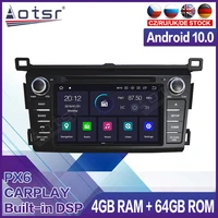 64g for toyota rav4 rav 4 2013 2014 2015 2016 2017 2018 car multimedia radio player stereo android auto audio gps navi head unit