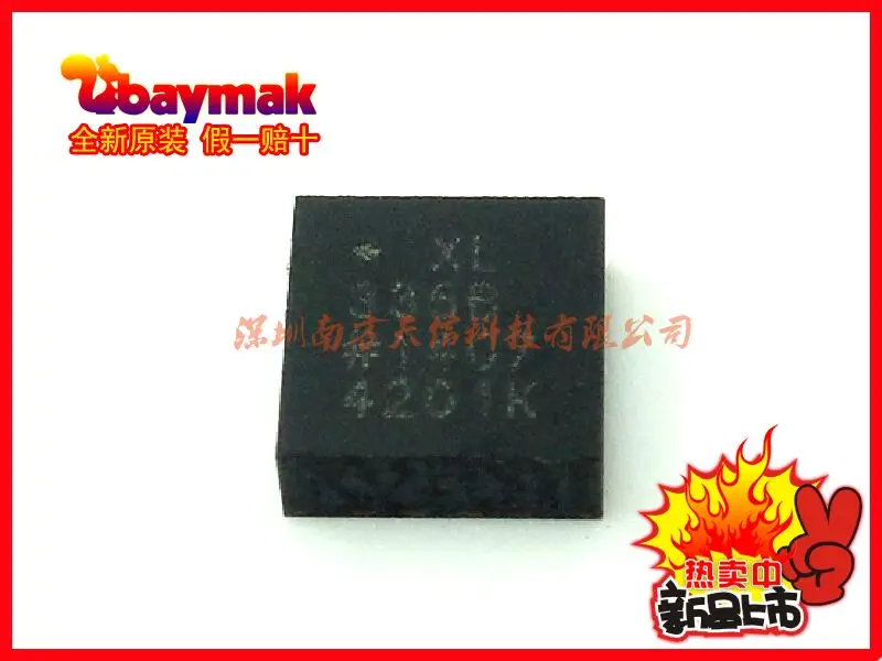 

Free shipping | ADXL335BCPZ ADXL335 XL335B LFCSP16|| 10PCS