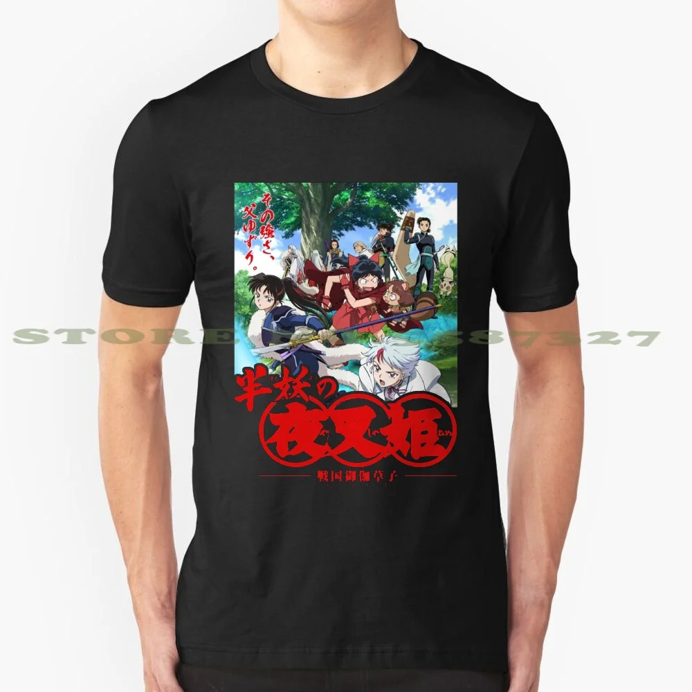 

Hanyo No Yashahime Anime Summer Funny T Shirt For Men Women Hanyo No Yashahime Inuyasha Towa Higurashi Setsuna Moroha Sota