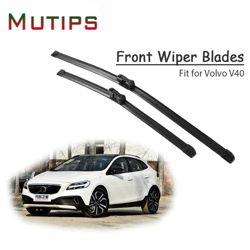 Резиновые автомобильные передние щетки стеклоочистителя 1 комплект для Volvo V40 2017