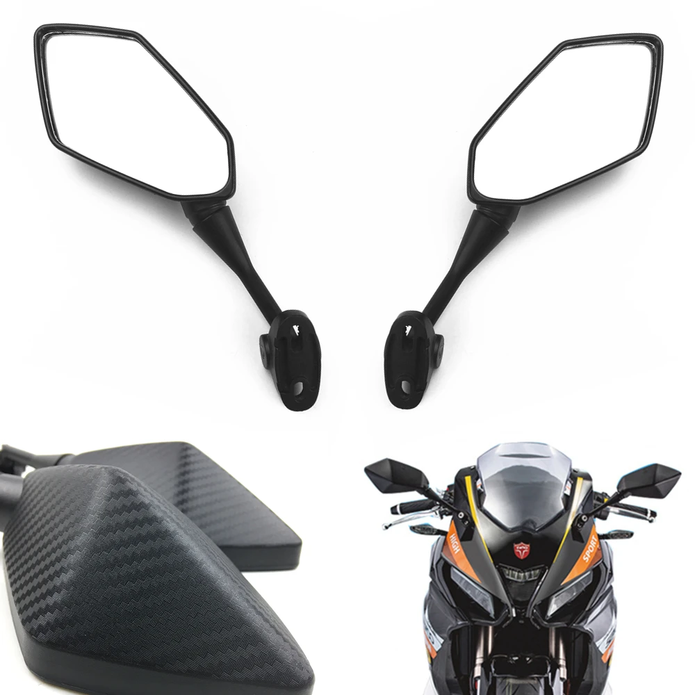 Мотоциклетные зеркала Гоночное Спортивное Велосипедное Зеркало заднего вида