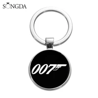 new james bond 007 keychain classic action movie black white 007 pattern glass dome key chain key ring nice gift for fans