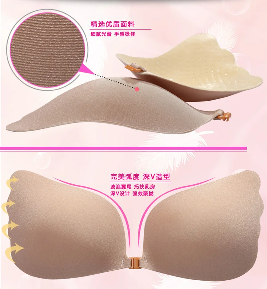 Halyuhn женский клейкий бюстгальтер без бретелек с открытой спиной 1 упаковка