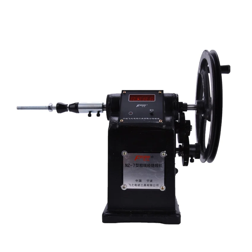 NZ-7 New Manual Coil Winder Hand Counting Winding Machine for Thick Wire 2.5mm | Обустройство дома