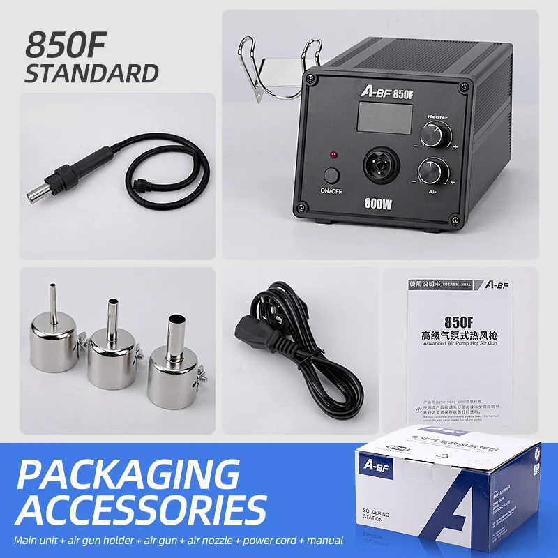 Паяльная станция A-BF Антистатическая с цифровым дисплеем пистолет горячим