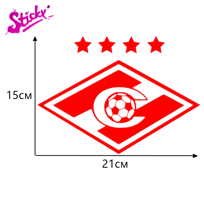 

STICKYSpartacus Funny Car Sticker Vinyl Decal Silver/black Car Auto Stickers For Car Bumper Window Car Decorations Vinyl Sticker