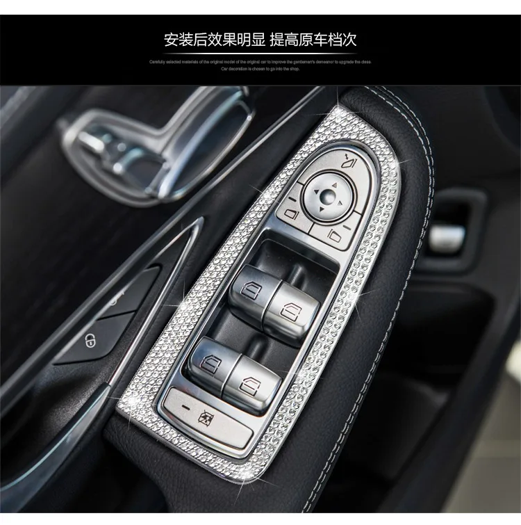 Автомобильные аксессуары интерьер для Mercedes-Benz c-класс C200L GLC260 модификация Кнопка окна лифт и алмазная декоративная рамка