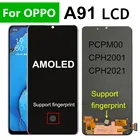 Активно-матричные осид, Поддержка и олеофобным покрытием для OPPO A91 ЖК-дисплей Дисплей кодирующий преобразователь сенсорного экрана в сборе для oppo A91 PCPM00 CPH2001 CPH2021 ЖК-дисплей