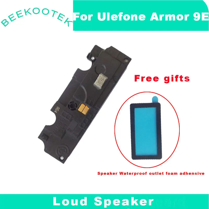 Запасная часть Ulefone ARMOR 9E для телефона Ulefone Armor9E, водонепроницаемая