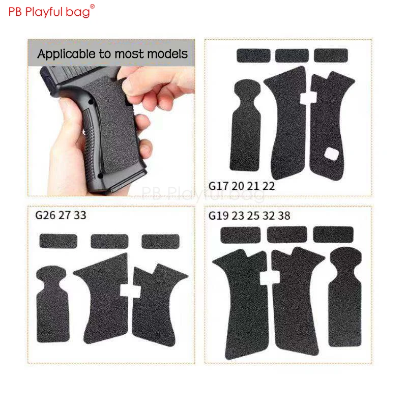 Наружное оборудование CS P1 патч с рукояткой противоскользящая наклейка