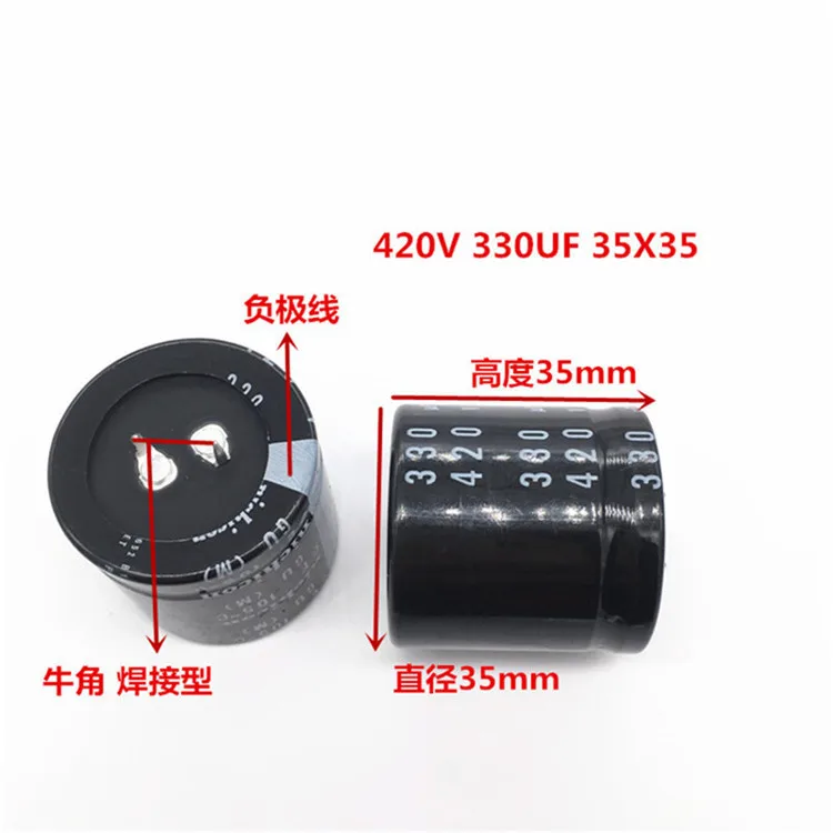2 шт./10 шт. 330 мкФ 420 в Nichicon GU 35x35 мм 420v330мкф защелкивающийся конденсатор блока