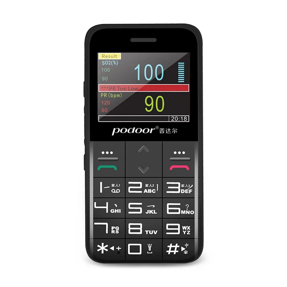 Новый L1 телефон для пожилых людей с шагомером монитором сердечного ритма и